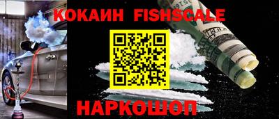 стафф Славгород