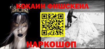 каннабис Славянск-на-Кубани