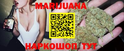 стафф Славгород