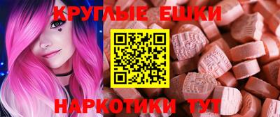 каннабис Славянск-на-Кубани
