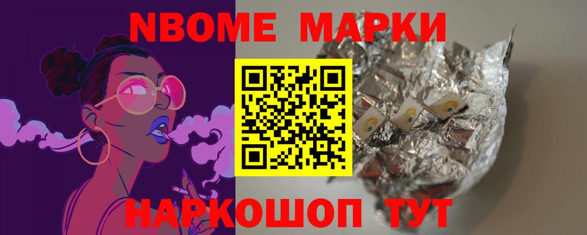 Асбест  LSD-25 экстази ecstasy  ЛСД экстази  Вход с VPN  ЛСД экстази кислота 